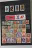 Konvolut Briefmarken Welt und Belege