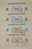 Konvolut Briefmarken Welt und Belege