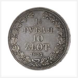 1 1/2 Rubel 10 Zloty Polen, russische Herrschaft