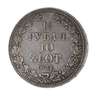 1 1/2 Rubel 10 Zloty Polen, russische Herrschaft