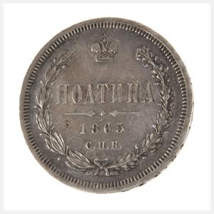 1/2 Rubel, Poltina, Polen russische Herrschaft