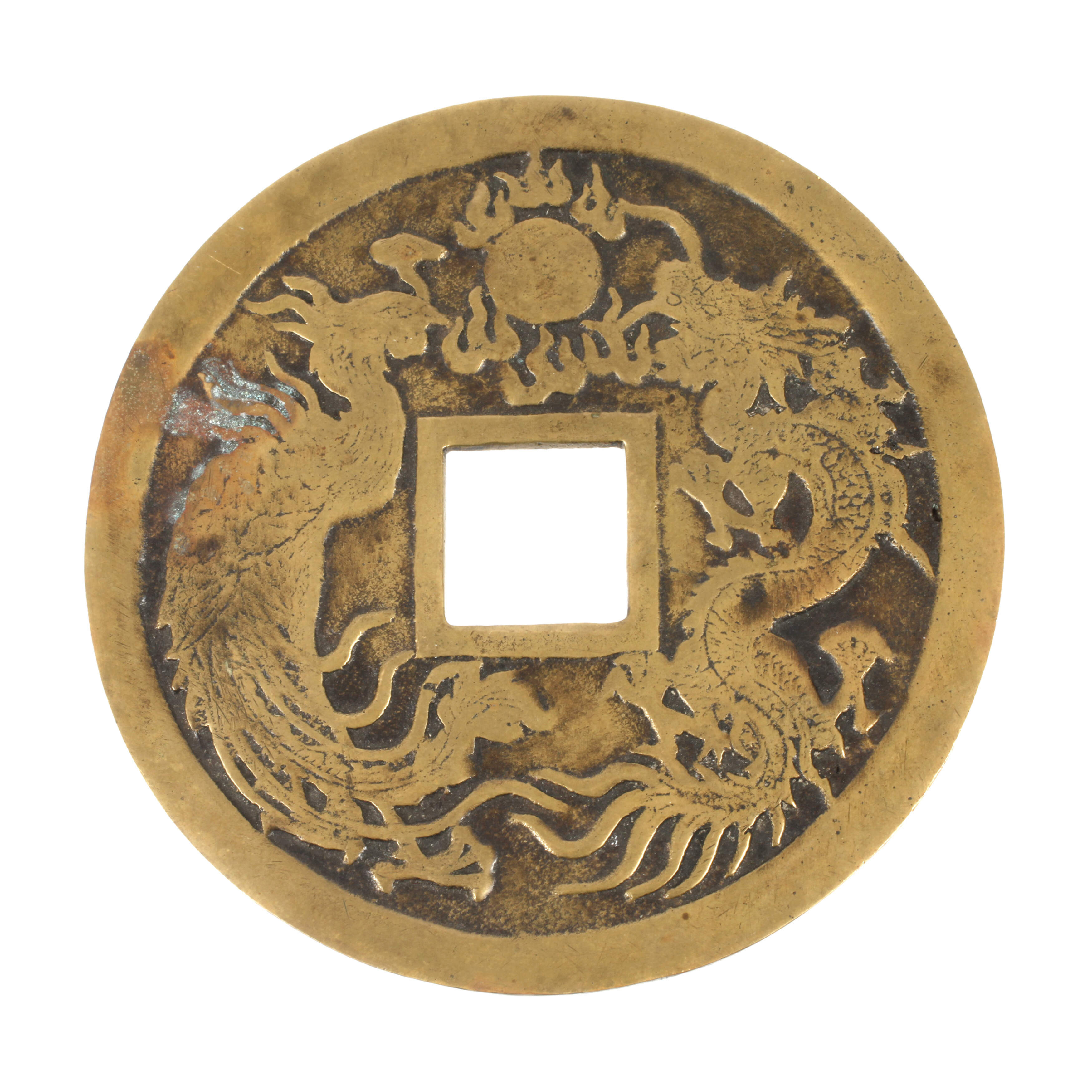 Münze der Tugend, Zhengde Tongbao