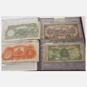 Konvolut historische Münzen und Scheine China