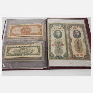 Konvolut historische Münzen und Scheine China