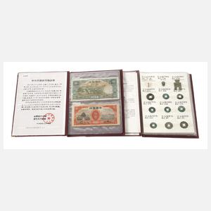 Konvolut historische Münzen und Scheine China