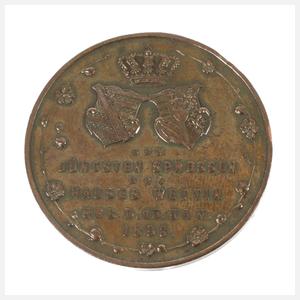 Medaille zur Geburt des Prinzen Georg von Sachsen