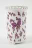 Nymphenburg "Vase mit durchbrochenem Rand"