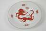Meissen großer Wandteller "Roter Mingdrache"