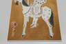 Meissen Reliefplatte "Don Quichotte"