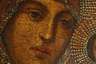 Mutter Gottes mit Kind