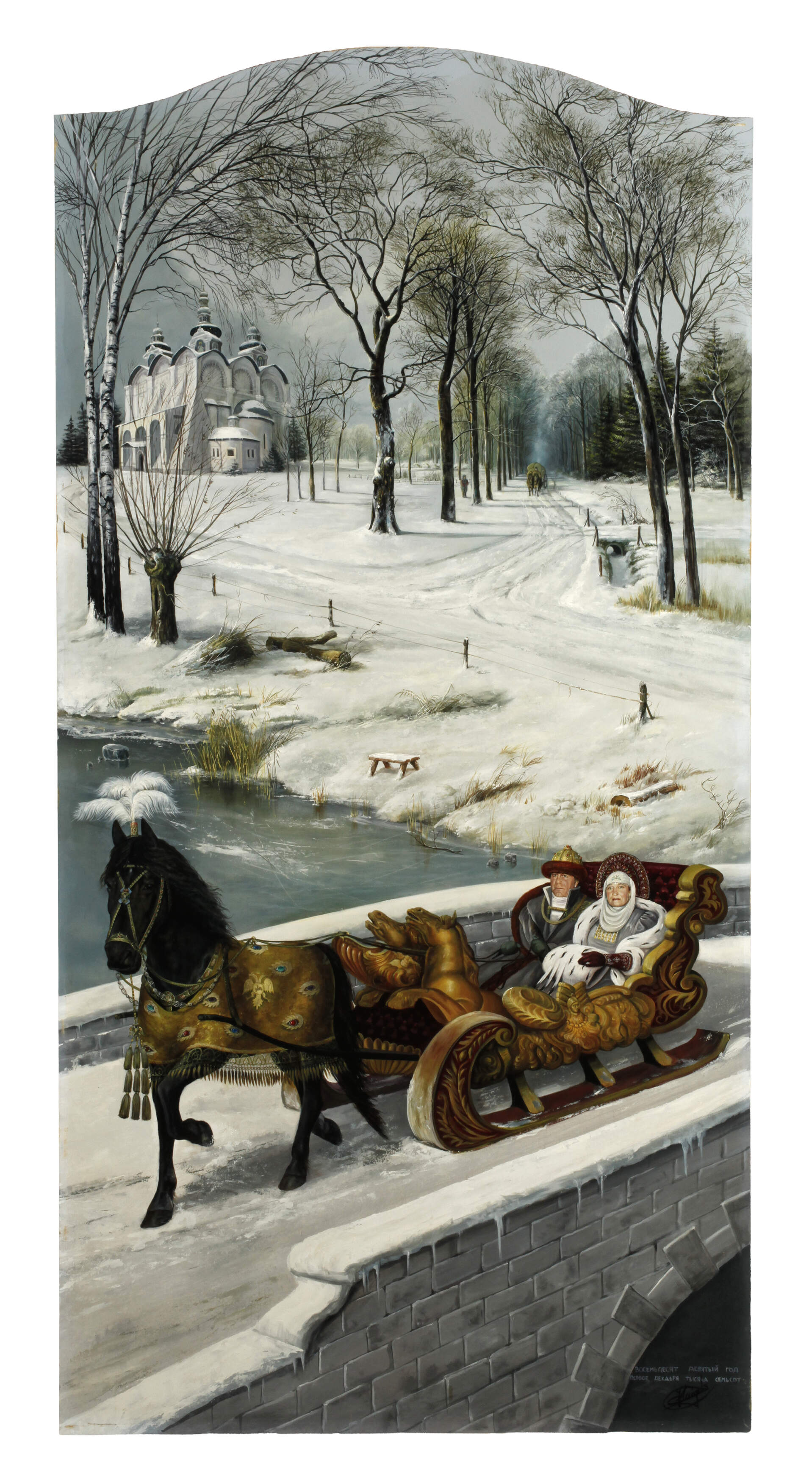 Christiane Vleugels, Kutschfahrt im Winter