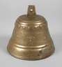 Frühe Bronzeglocke