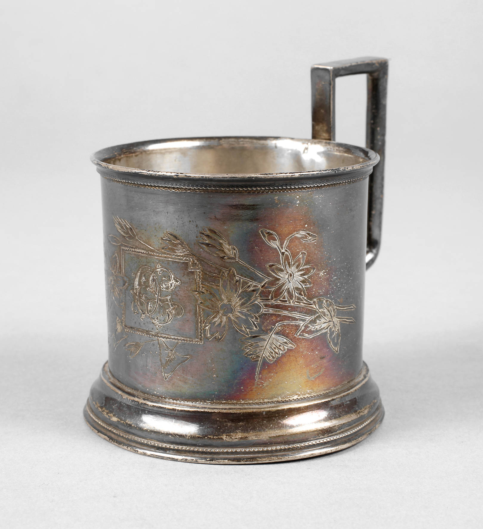 Teeglashalter Silber Russland