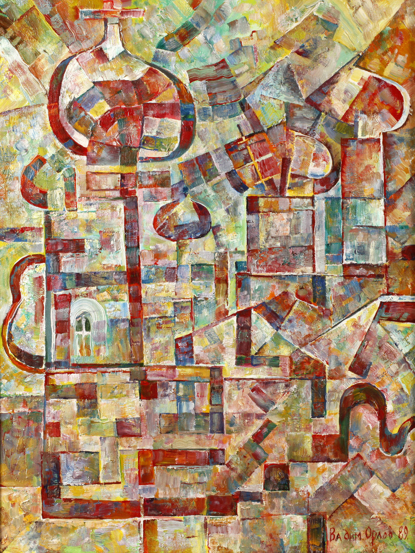 Vadim Orlov, ”Dom”