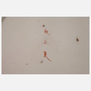 Feiner Wandteller Satsuma