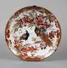 Feiner Wandteller Satsuma