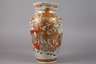 Vase Satsuma