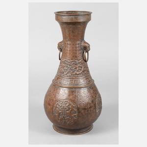 Kupfervase China