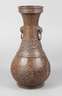 Kupfervase China