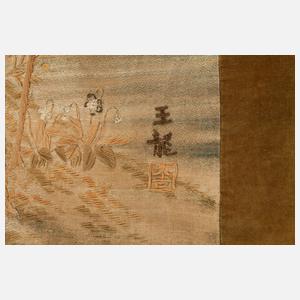 Großer Wandbehang Japan