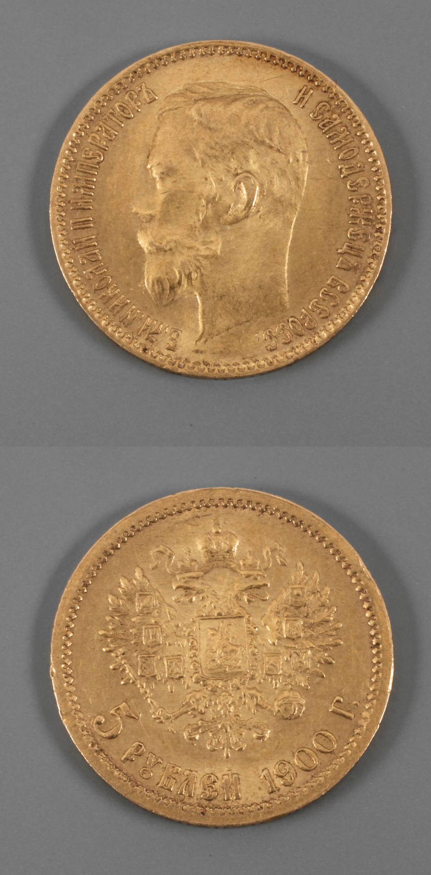 Goldmünze Russland 1900