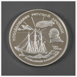 Silbermünze Russland 1995