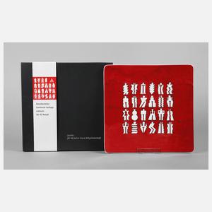 Rosenthal Künstlerteller ”Unter Freunden”