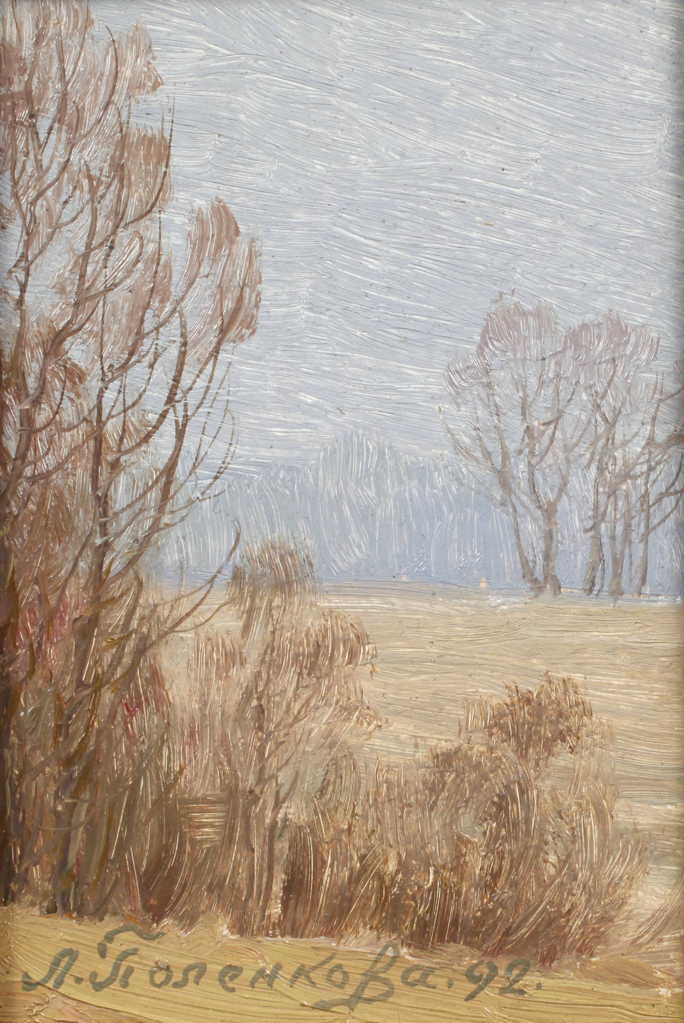 L. Polenkova, Frühlingslandschaft