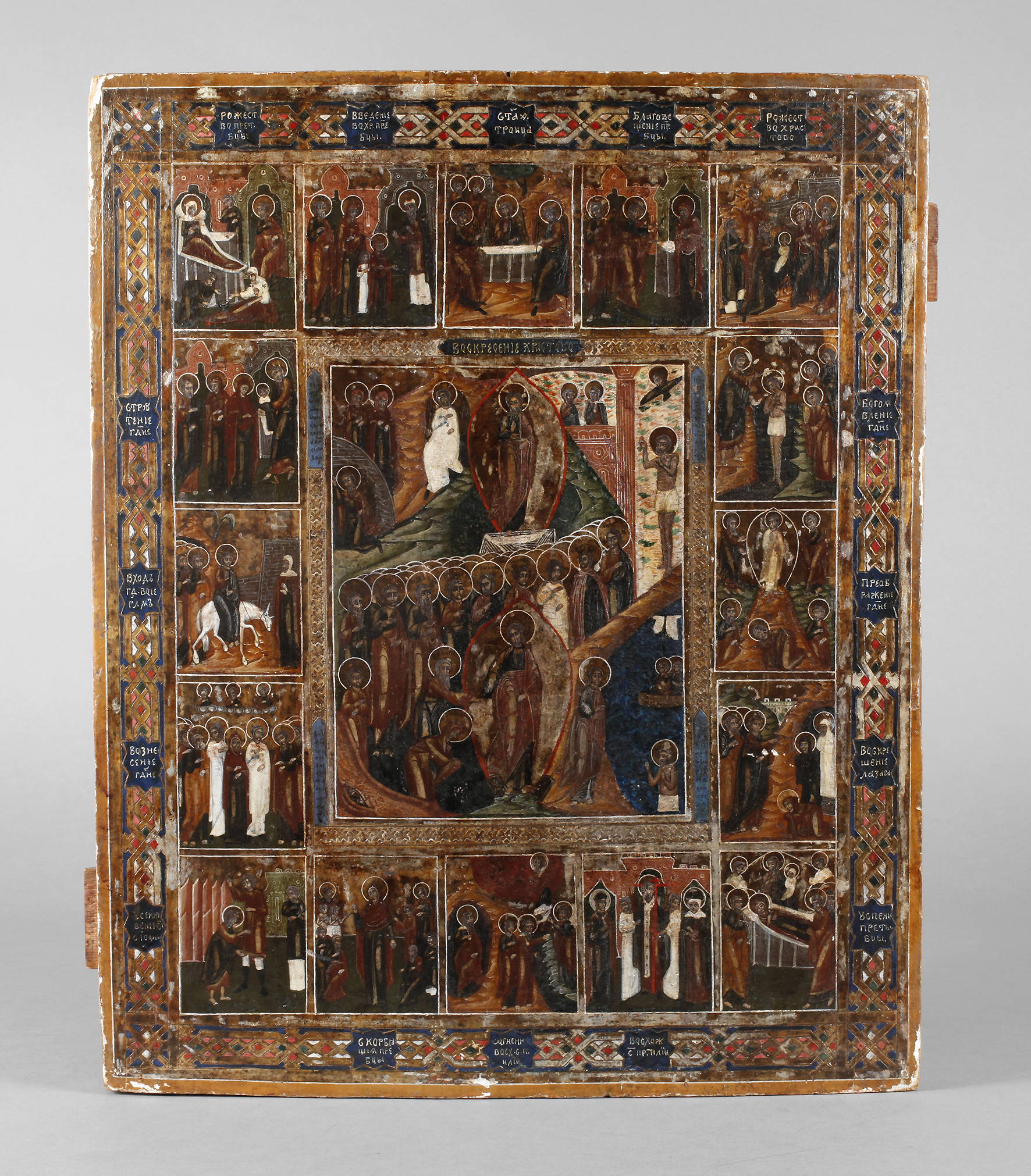 Große Festtagsikone