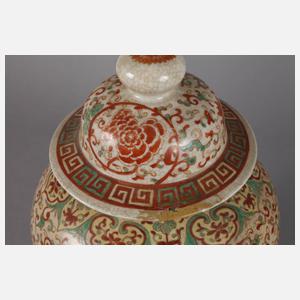 Deckelvase China