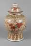 Deckelvase China