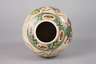 Kleine Kugelvase