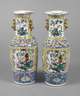 Paar Vasen China