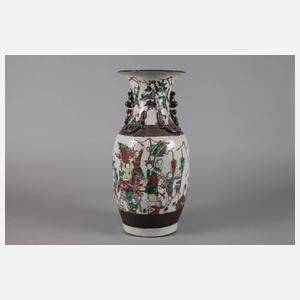Vase China