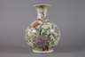 Vase Famille rose