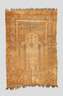 Fragment eines anatolischen Gebetsteppichs