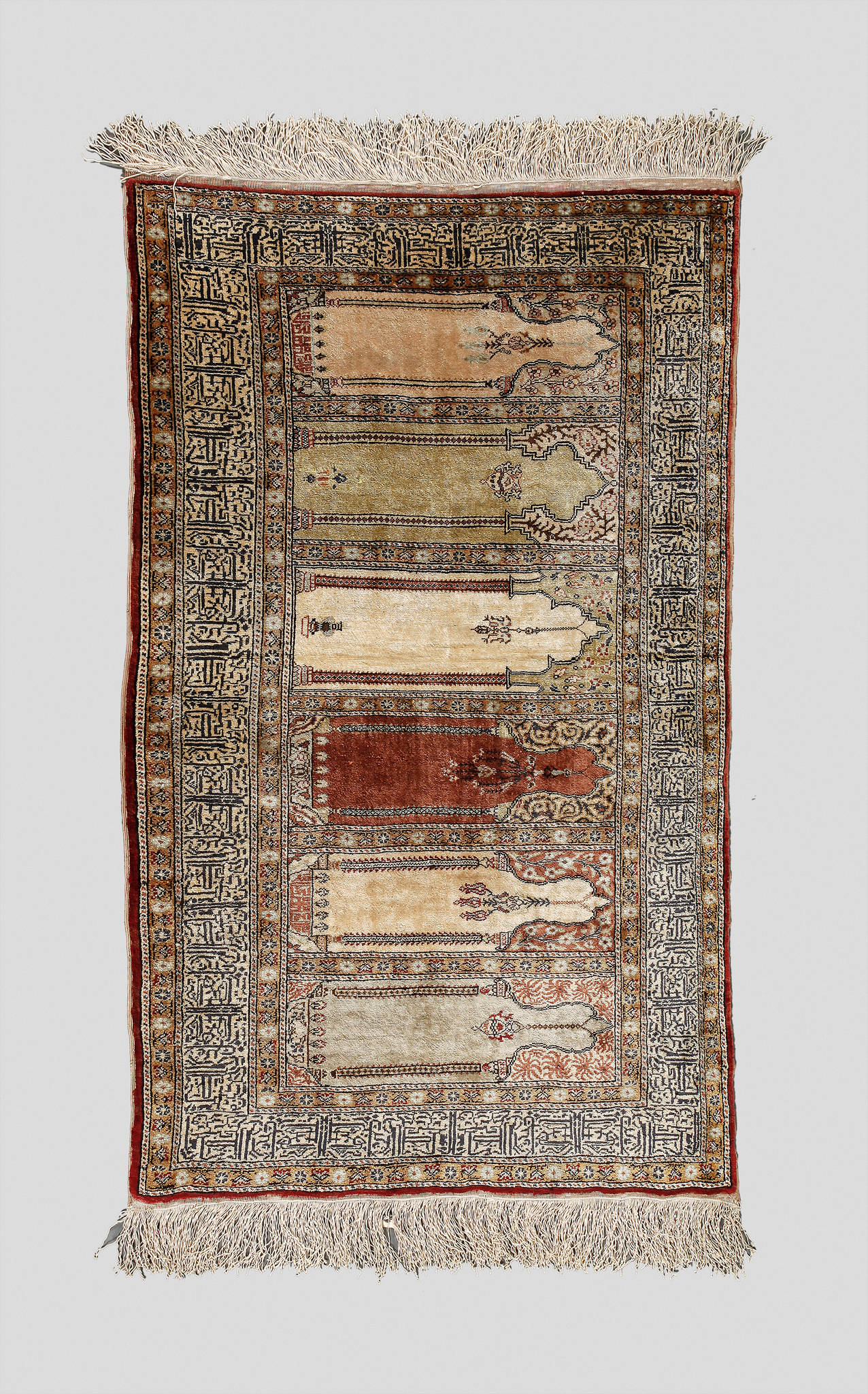 Miniatur Reihengebetsteppich