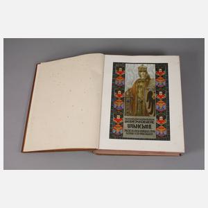 Deutsche Gedenkhalle