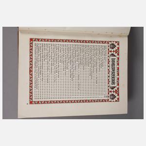 Deutsche Gedenkhalle