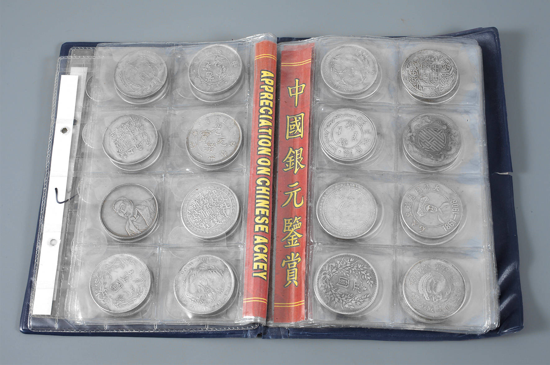 Großes Konvolut Münzen China