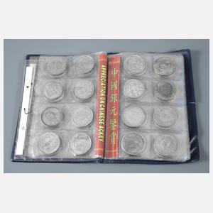 Großes Konvolut Münzen China