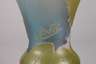 Emile Gallé Vase ”Hortensien”