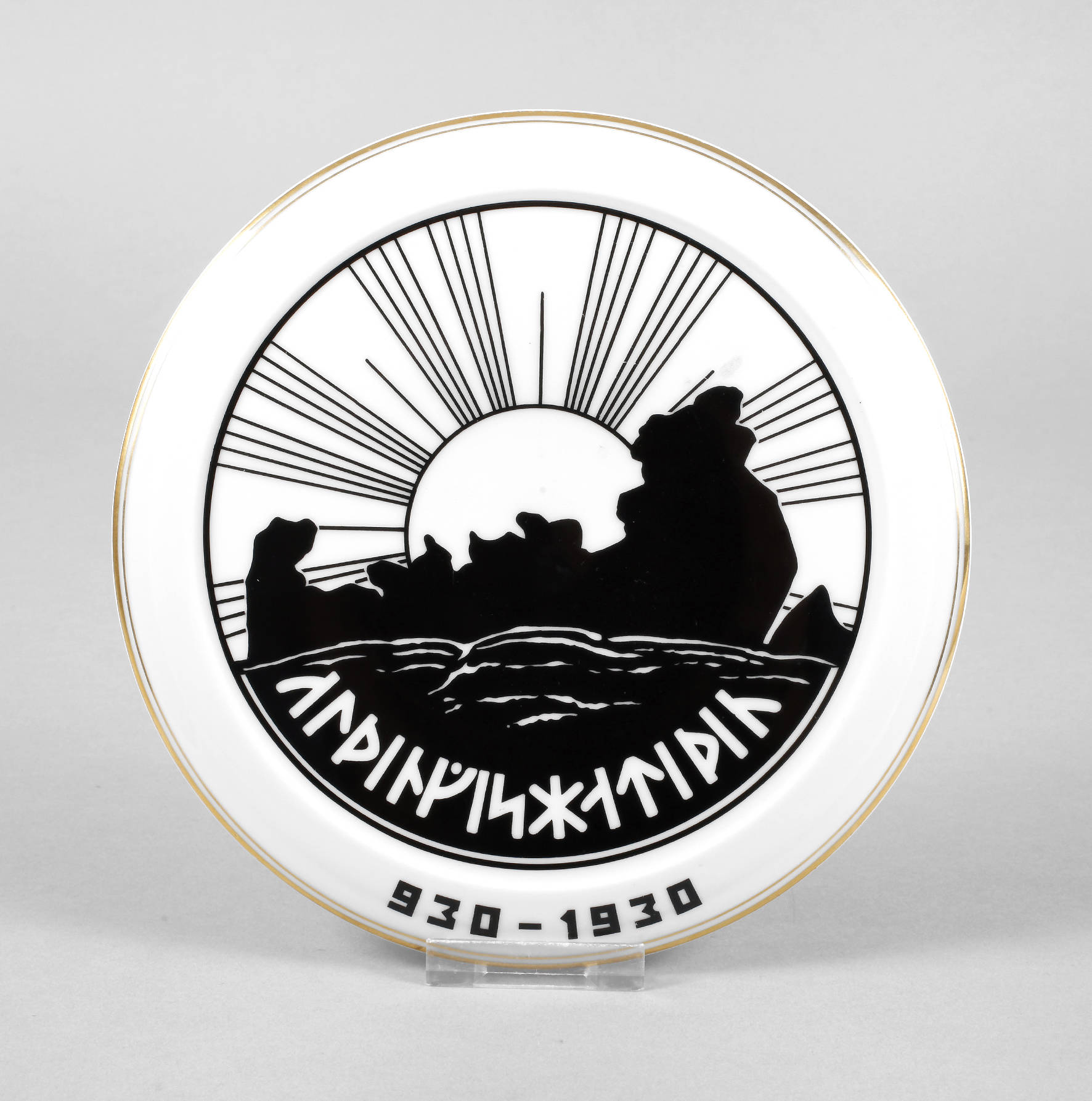 Kaestner Jubiläumsteller Island