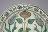Iznik Wandteller