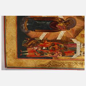 Ikone ”Freude aller Leidenden”