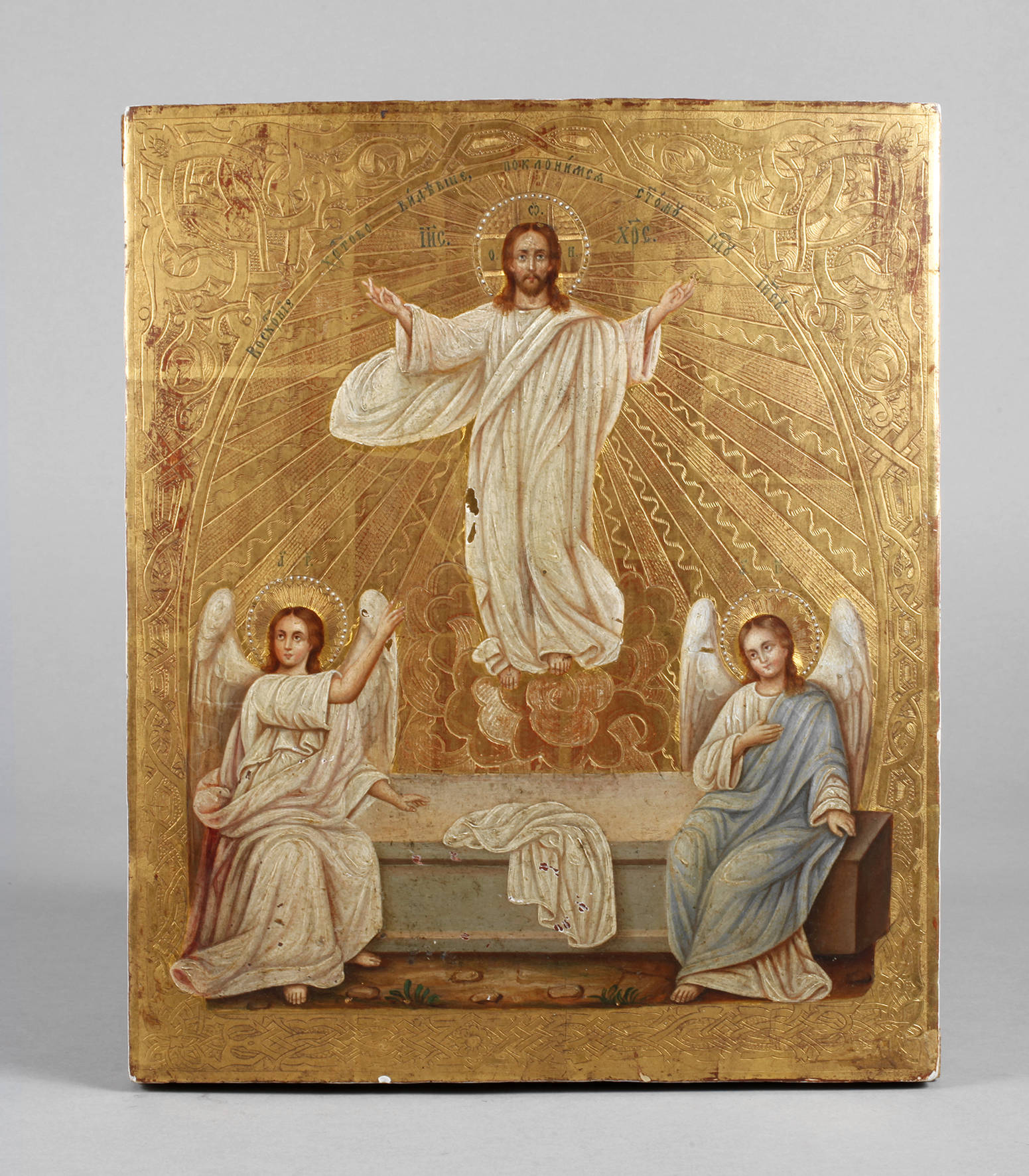 Ikone Auferstehung Christi