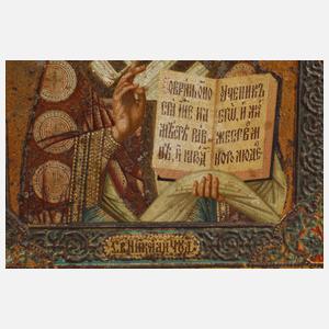 Ikone Heiliger Nikolaus