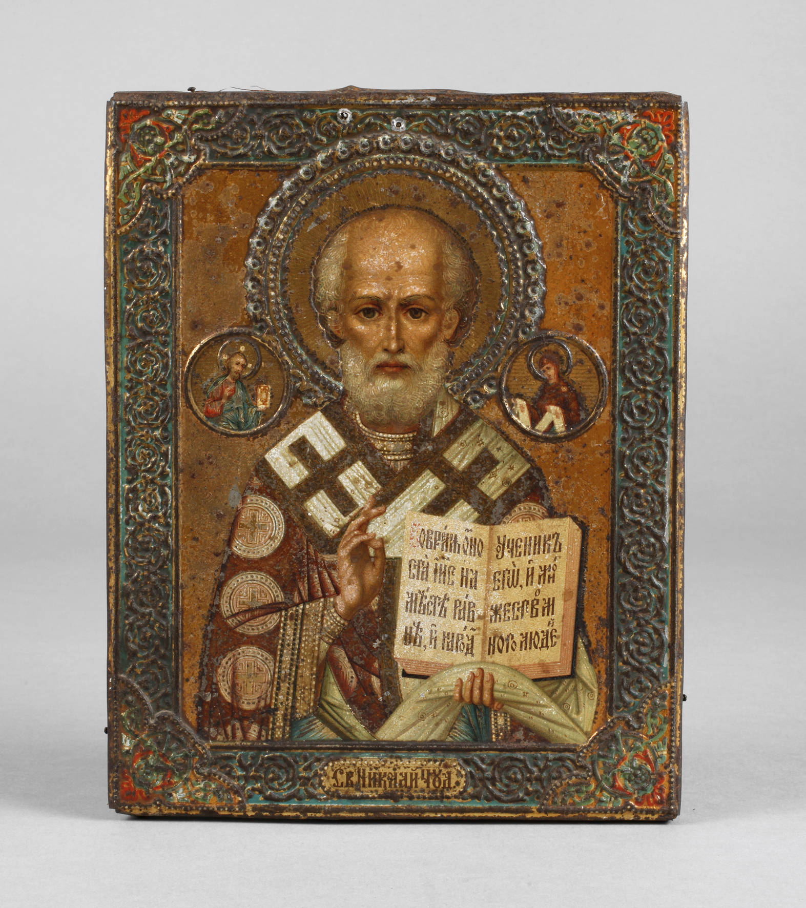 Ikone Heiliger Nikolaus