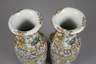 Paar Vasen China