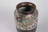 Vase Cloisonné